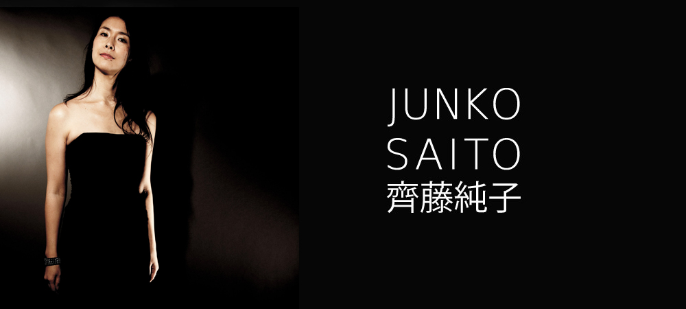 Junko Saito